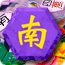 Hexagon Mahjongg - Free Games Board