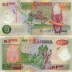 Zambian Currency, Kwacha, K1000