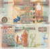 Zambian Currency, Kwacha, K20000