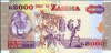 Zambian Currency, Kwacha, K5000
