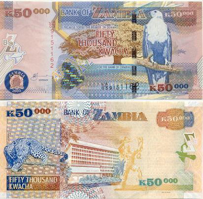 Zambian Currency, Kwacha, K50000